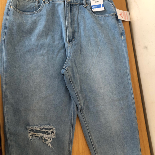 Image of Legit High Rise Mom Jeans
