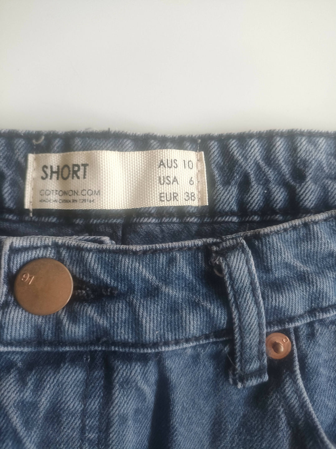 Image of Cotton On Ladies Denim Shorts